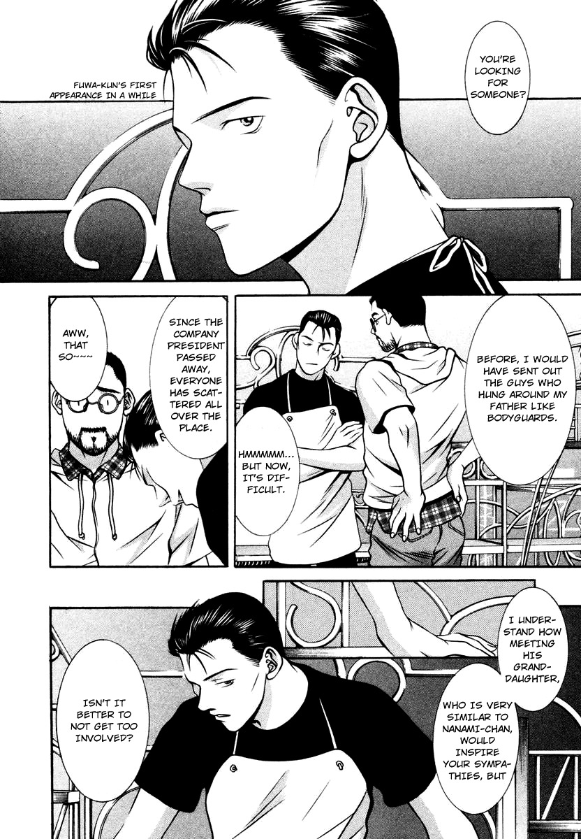 Hotman Chapter 127 page 6 - Chapter 127: Next Yo You...