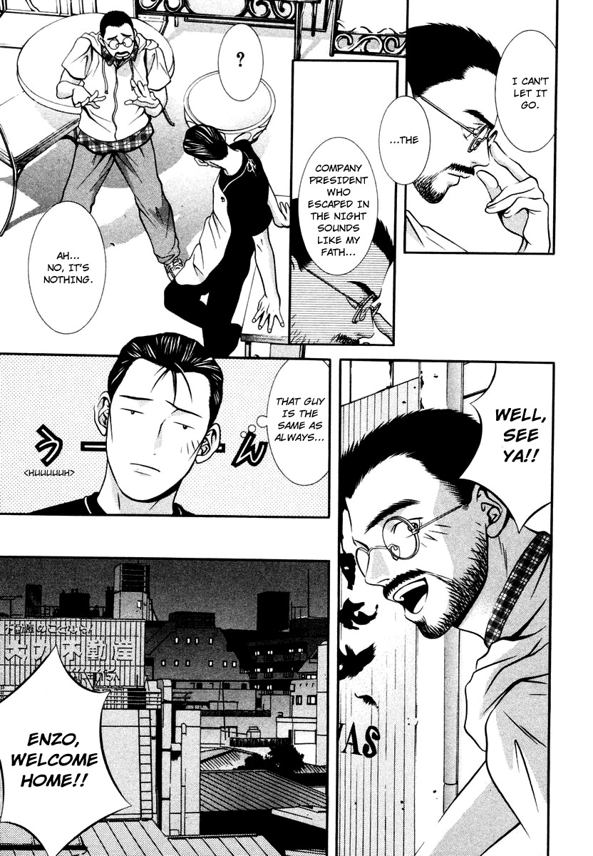 Hotman Chapter 127 page 7 - Chapter 127: Next Yo You...