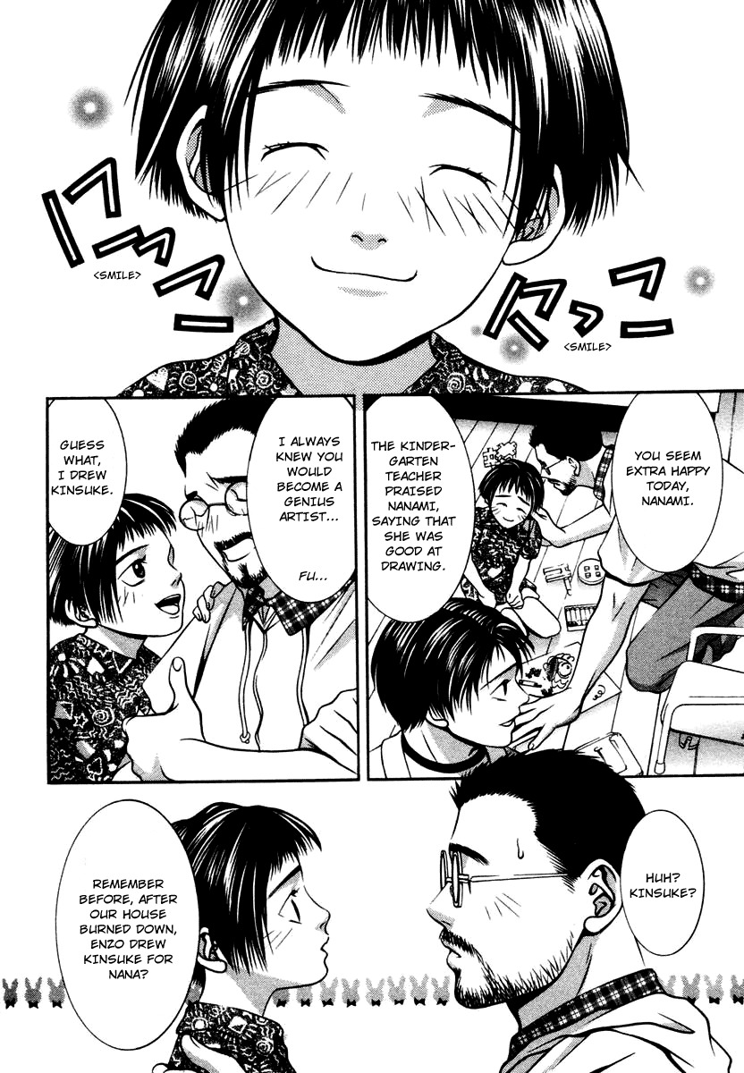 Hotman Chapter 127 page 8 - Chapter 127: Next Yo You...
