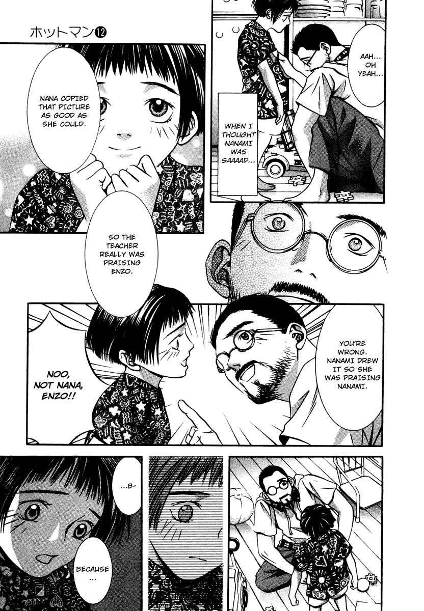 Hotman Chapter 127 page 9 - Chapter 127: Next Yo You...