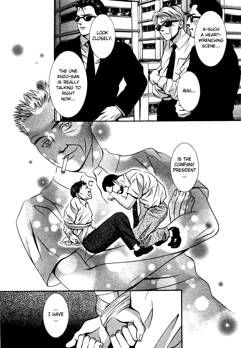 Hotman Chapter 128 page 10 - Chapter 128: Don't Run!!