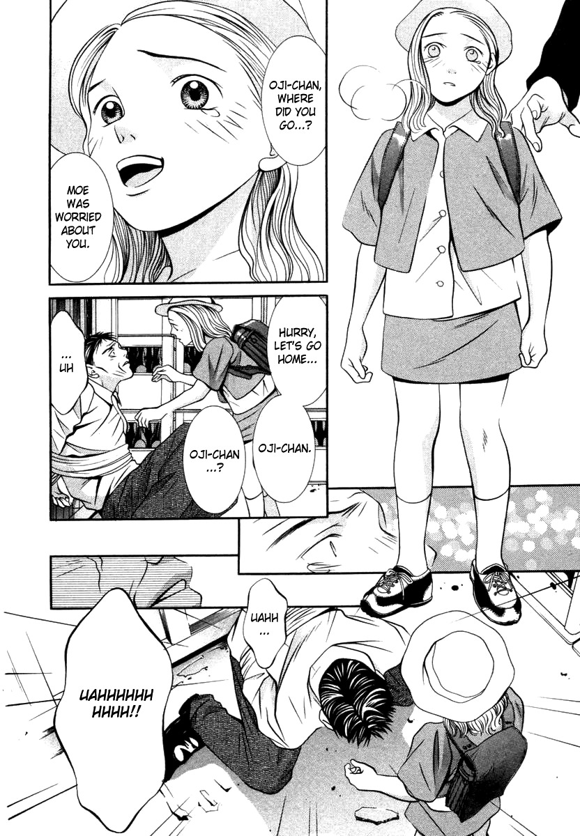 Hotman Chapter 128 page 12 - Chapter 128: Don't Run!!