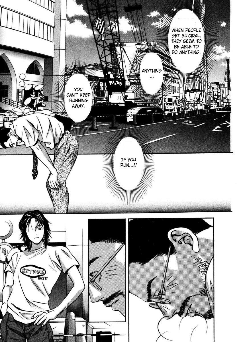 Hotman Chapter 128 page 15 - Chapter 128: Don't Run!!