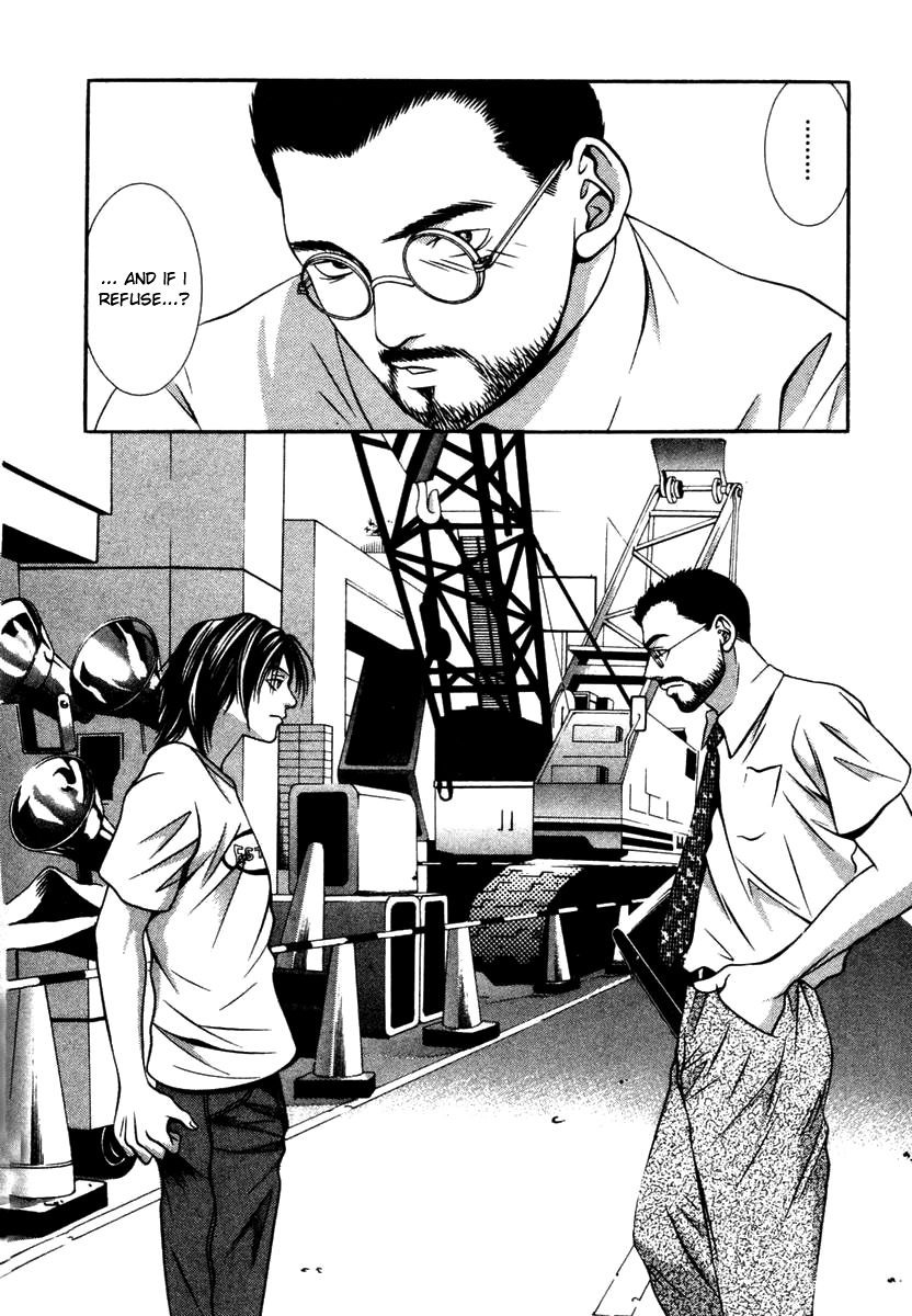 Hotman Chapter 128 page 18 - Chapter 128: Don't Run!!