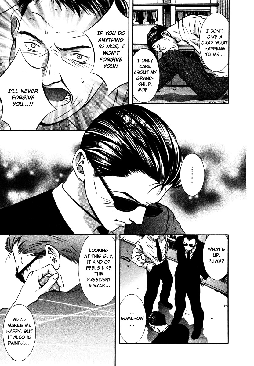 Hotman Chapter 128 page 3 - Chapter 128: Don't Run!!