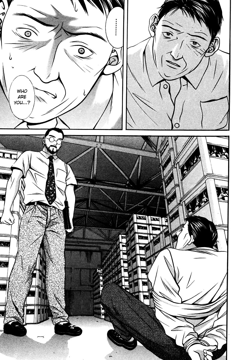 Hotman Chapter 128 page 5 - Chapter 128: Don't Run!!