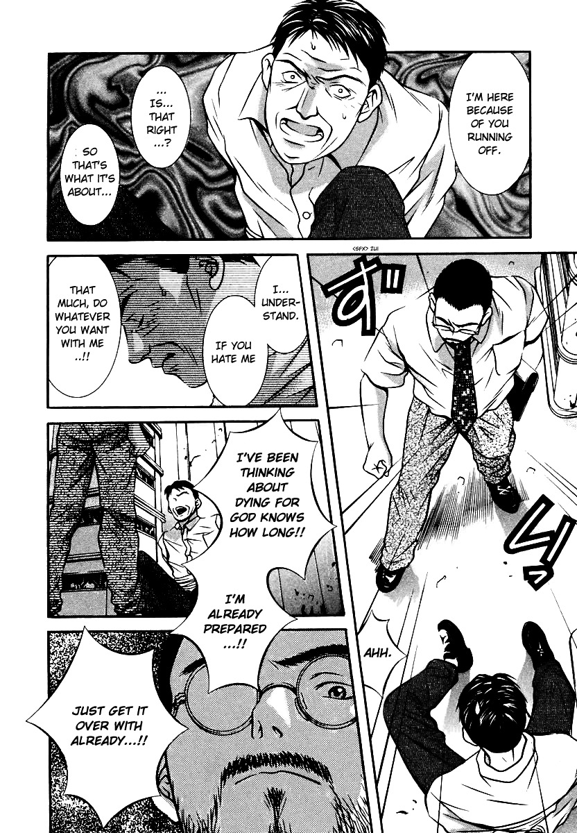 Hotman Chapter 128 page 6 - Chapter 128: Don't Run!!