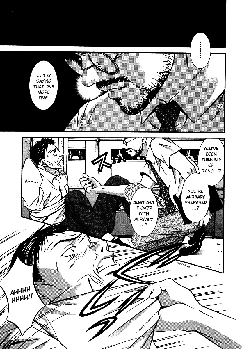 Hotman Chapter 128 page 7 - Chapter 128: Don't Run!!