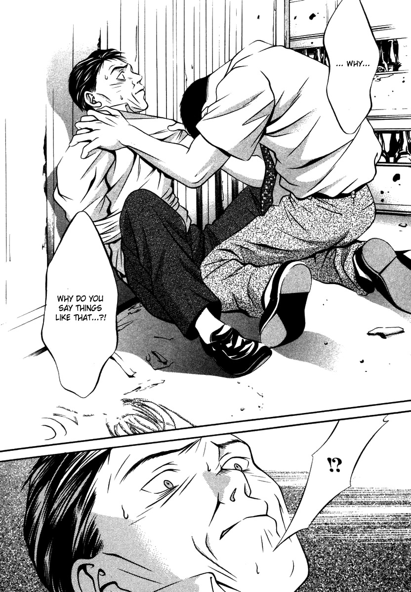 Hotman Chapter 128 page 8 - Chapter 128: Don't Run!!