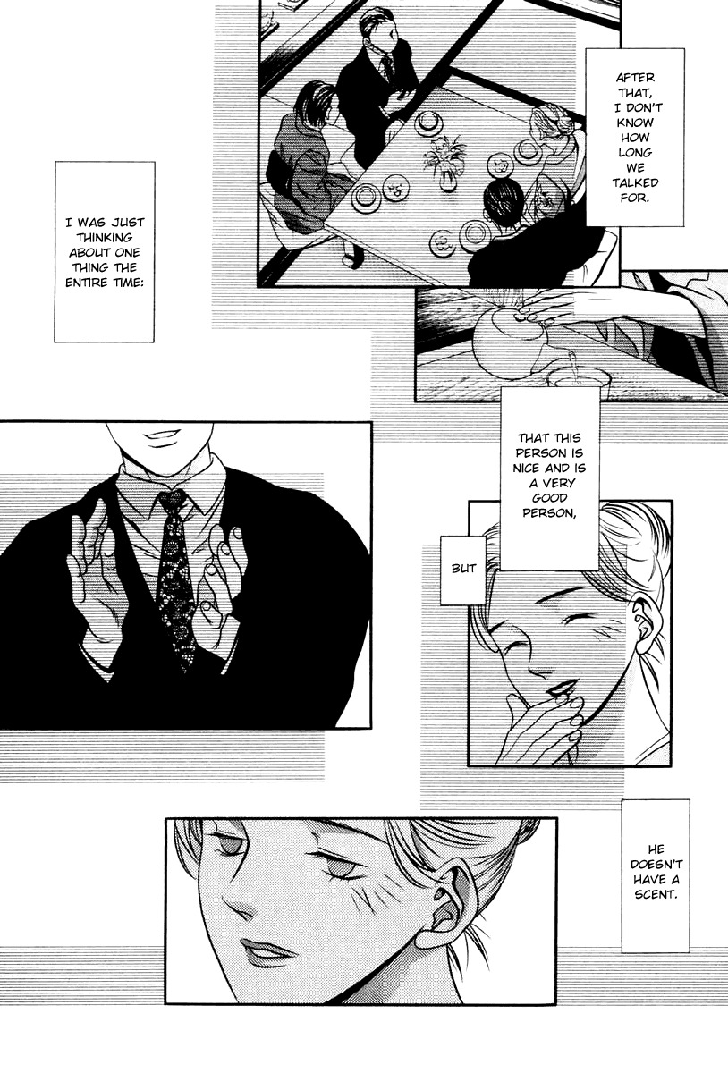 Hotman Chapter 129 page 14 - Chapter 129: Living Smell
