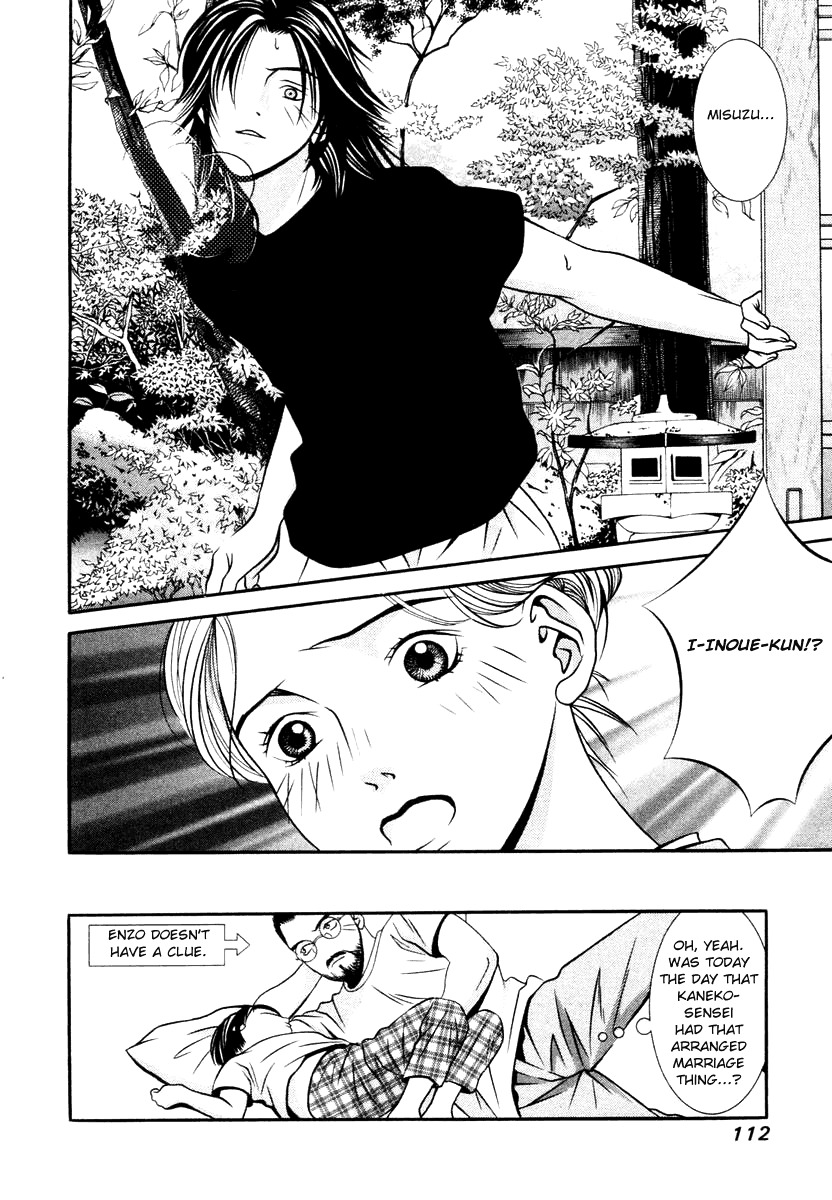 Hotman Chapter 129 page 18 - Chapter 129: Living Smell