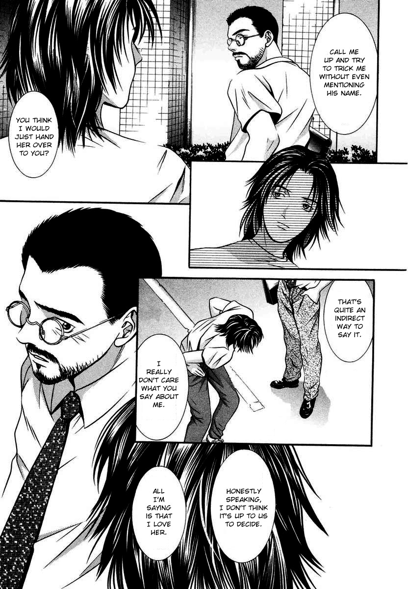 Hotman Chapter 129 page 3 - Chapter 129: Living Smell