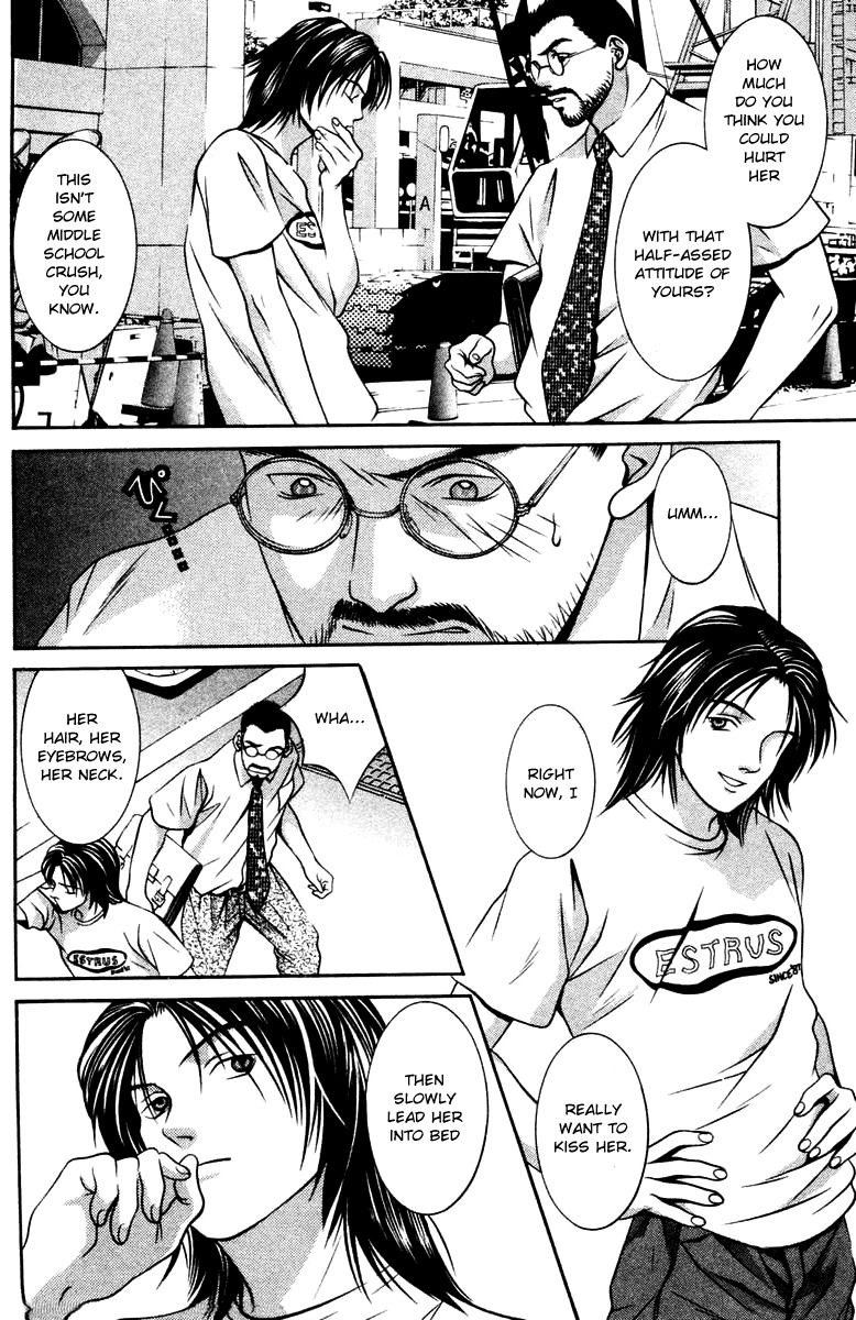 Hotman Chapter 129 page 4 - Chapter 129: Living Smell