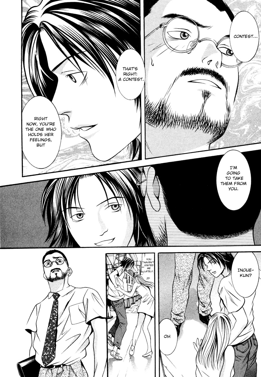 Hotman Chapter 129 page 6 - Chapter 129: Living Smell