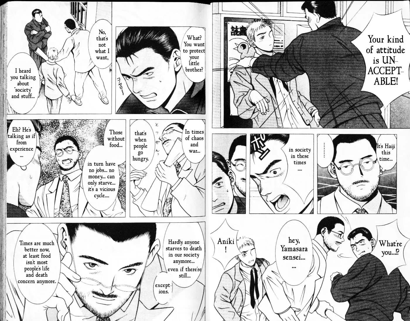 Hotman Chapter 13 page 4 - Chapter 13: An Expert? Or A Hypocrite?