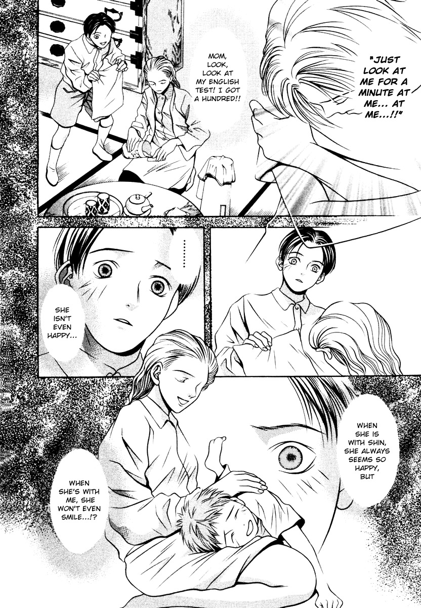 Hotman Chapter 130 page 10 - Chapter 130: The Power To Live On