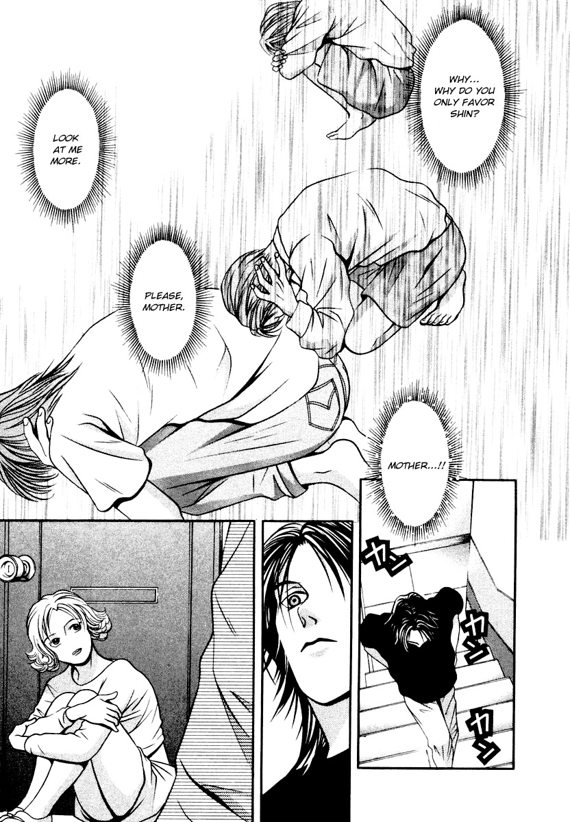 Hotman Chapter 130 page 11 - Chapter 130: The Power To Live On