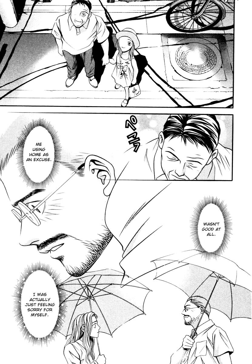 Hotman Chapter 130 page 17 - Chapter 130: The Power To Live On