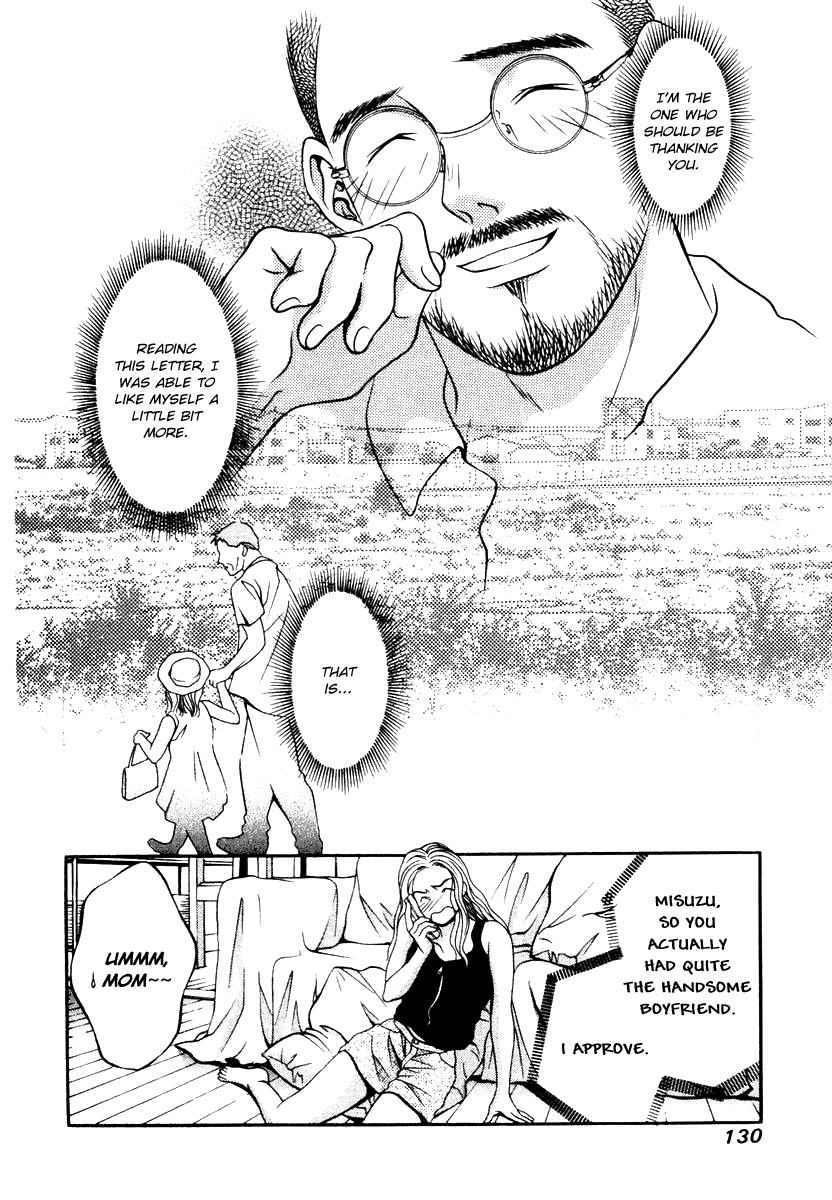 Hotman Chapter 130 page 18 - Chapter 130: The Power To Live On