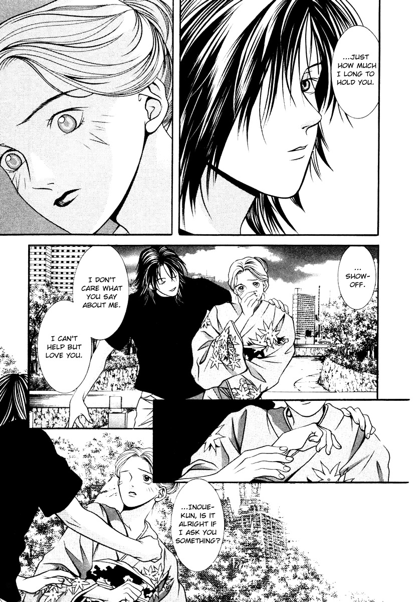 Hotman Chapter 130 page 5 - Chapter 130: The Power To Live On