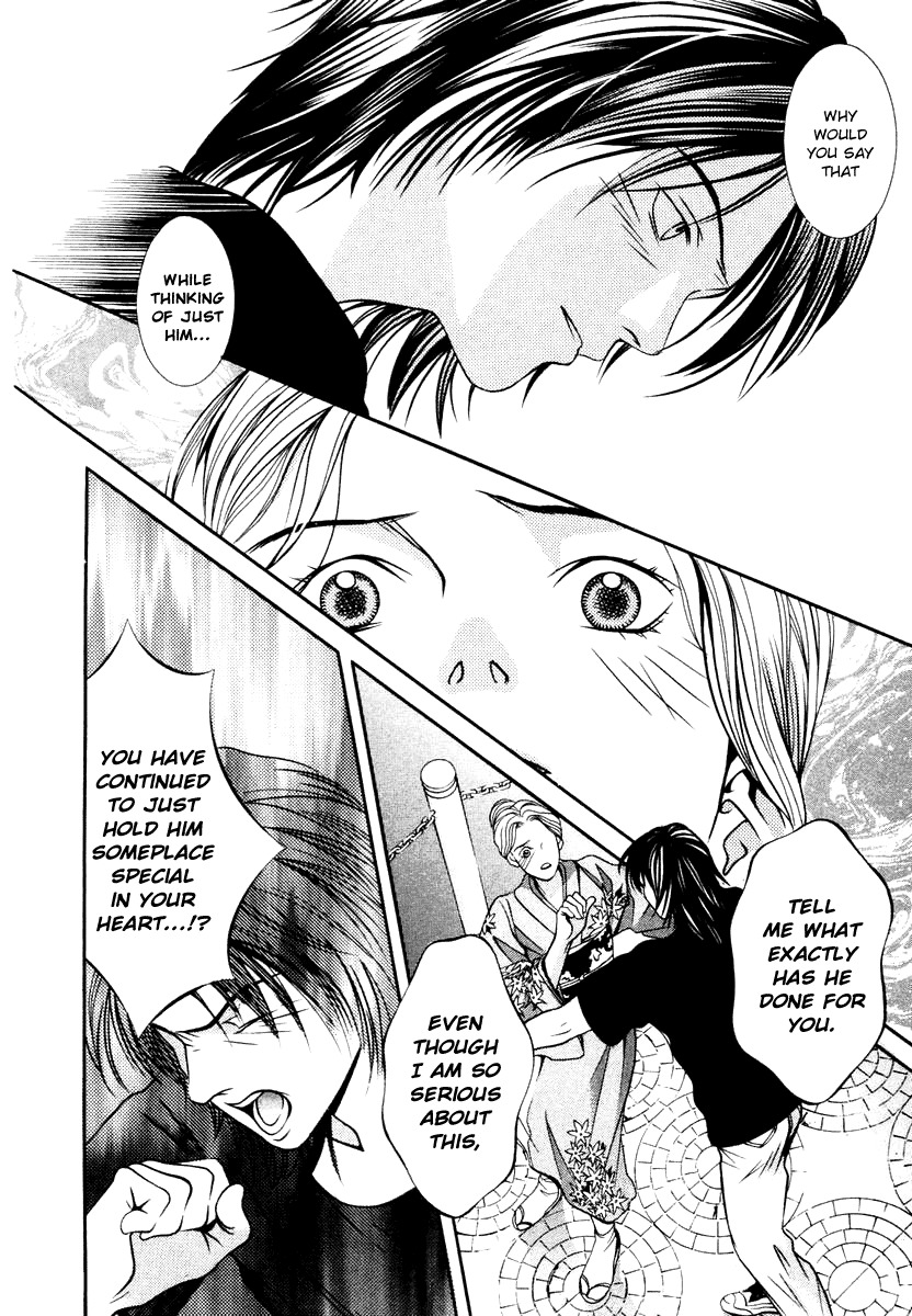Hotman Chapter 130 page 8 - Chapter 130: The Power To Live On