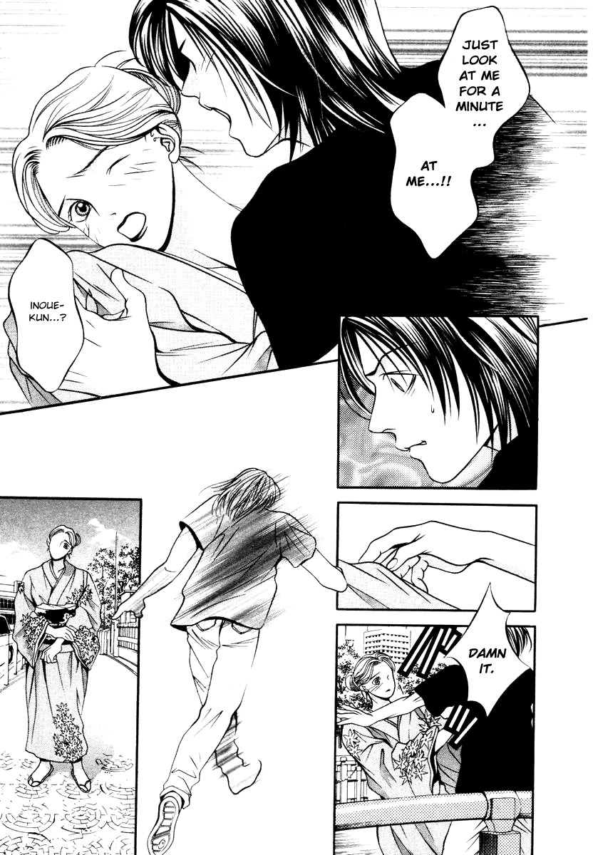 Hotman Chapter 130 page 9 - Chapter 130: The Power To Live On