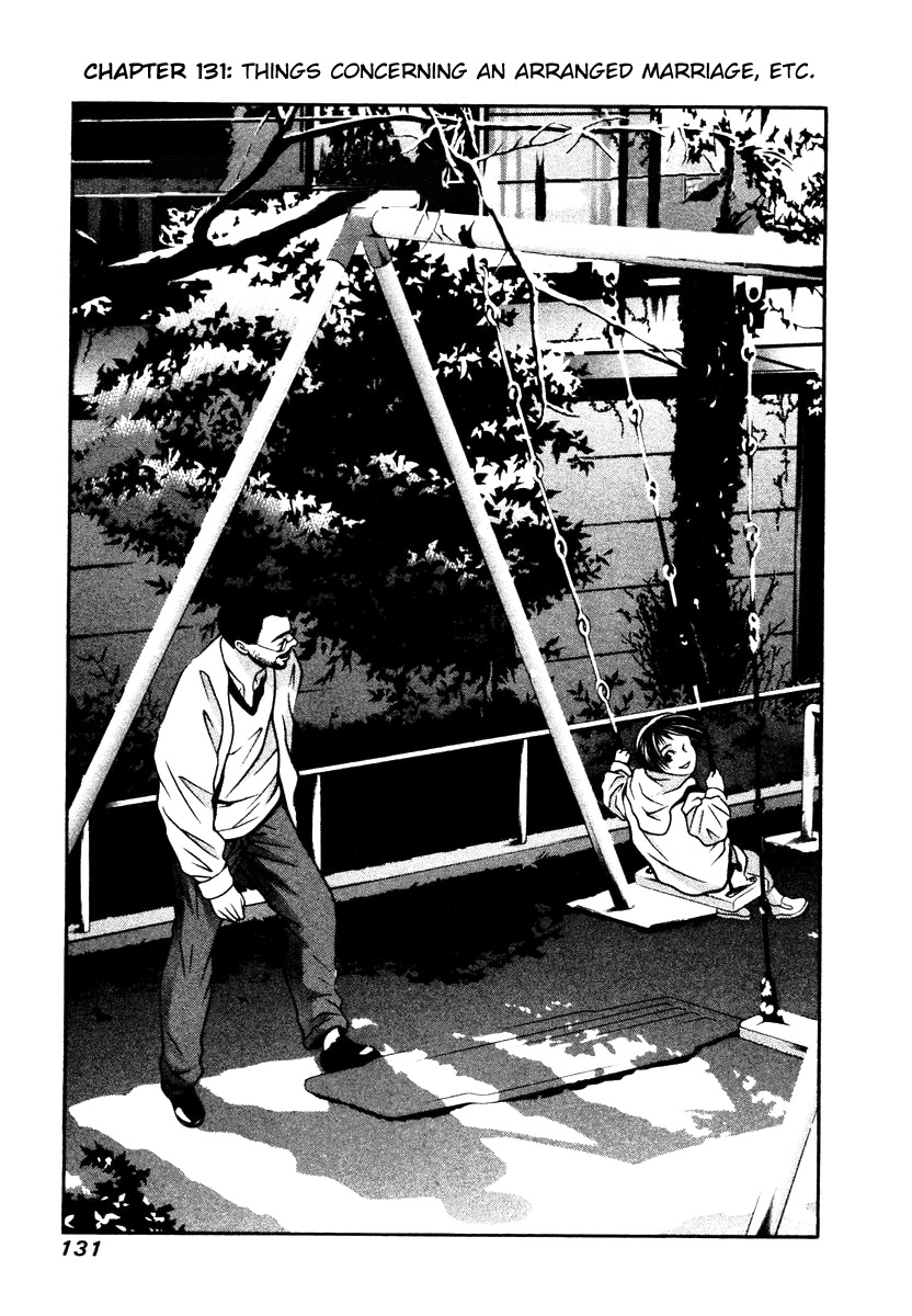 Hotman Chapter 131 page 1 - Chapter 131: Things Concerning An Arranged Marriage, etc.