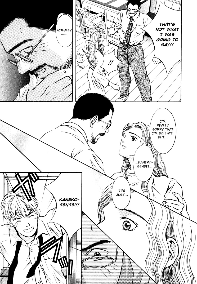 Hotman Chapter 131 page 11 - Chapter 131: Things Concerning An Arranged Marriage, etc.