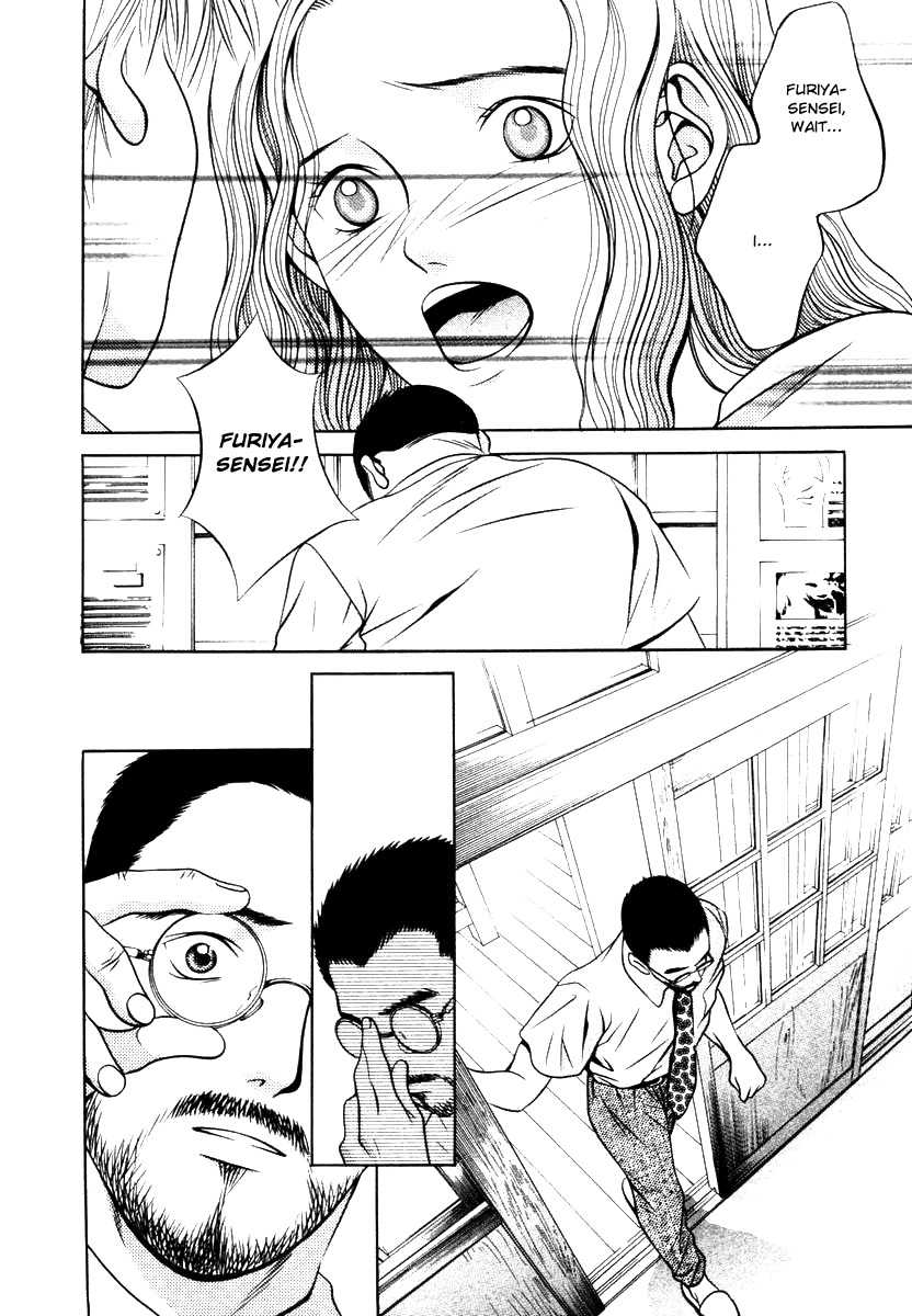 Hotman Chapter 131 page 14 - Chapter 131: Things Concerning An Arranged Marriage, etc.