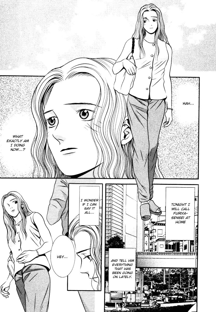 Hotman Chapter 131 page 17 - Chapter 131: Things Concerning An Arranged Marriage, etc.