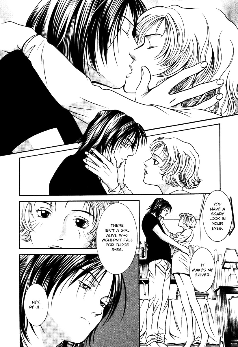 Hotman Chapter 131 page 2 - Chapter 131: Things Concerning An Arranged Marriage, etc.