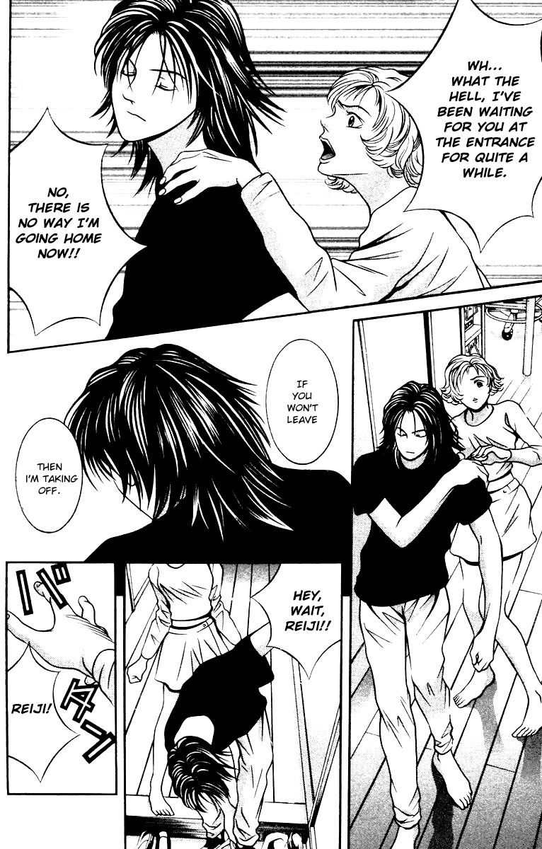 Hotman Chapter 131 page 4 - Chapter 131: Things Concerning An Arranged Marriage, etc.
