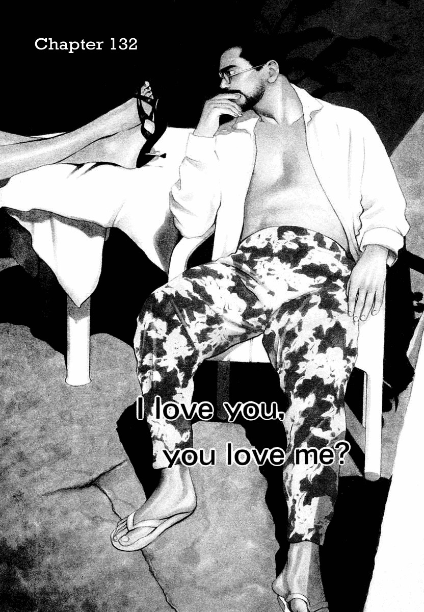Hotman Chapter 132 page 1 - Chapter 132: I Love You, You Love Me?