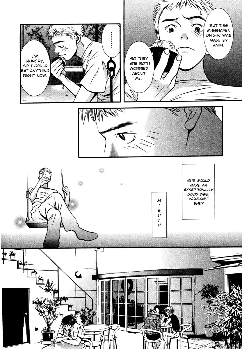 Hotman Chapter 132 page 15 - Chapter 132: I Love You, You Love Me?