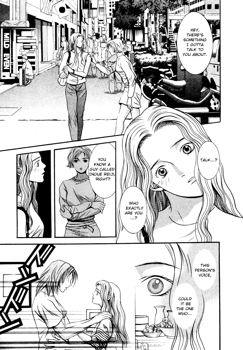 Hotman Chapter 132 page 2 - Chapter 132: I Love You, You Love Me?