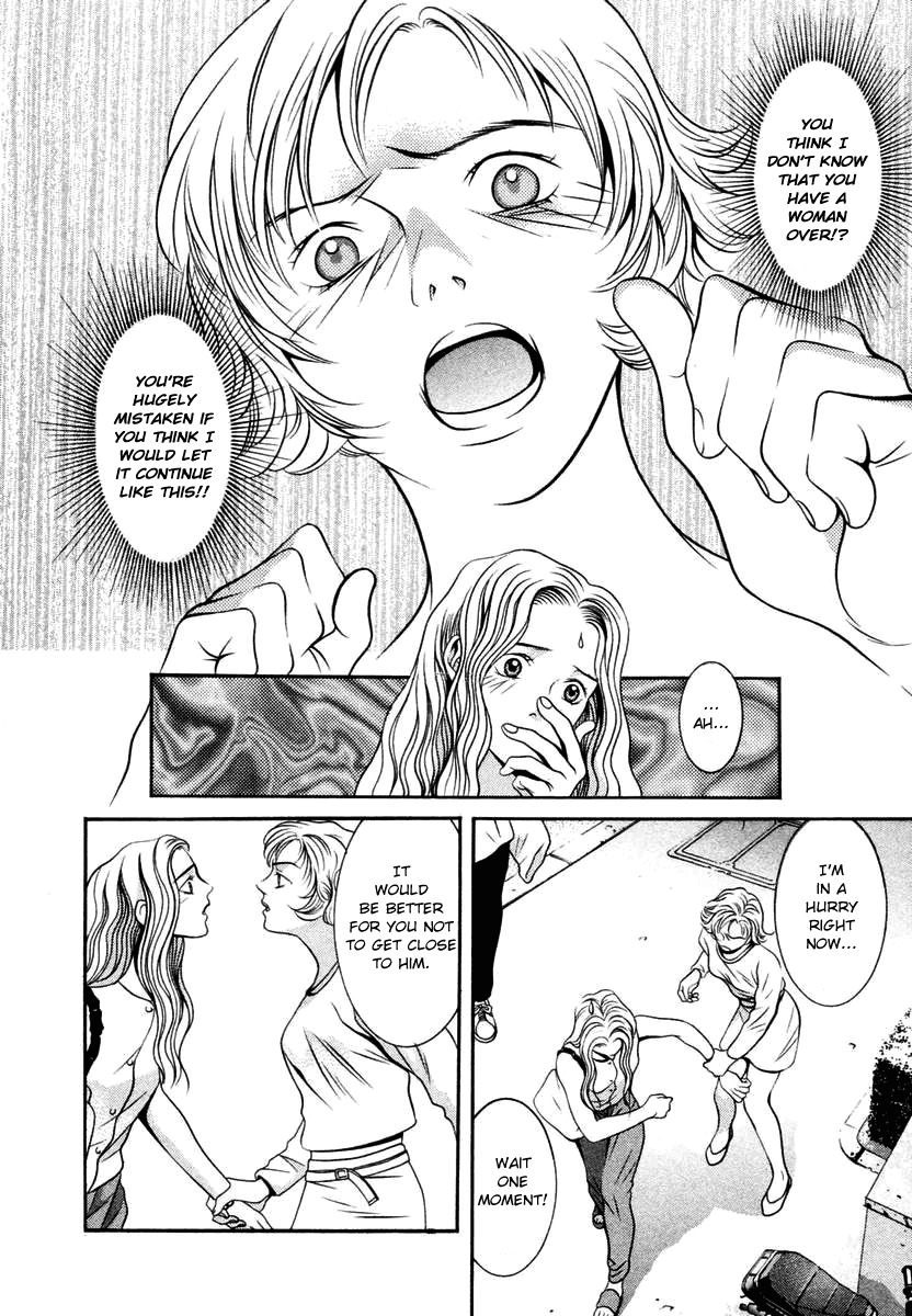 Hotman Chapter 132 page 3 - Chapter 132: I Love You, You Love Me?
