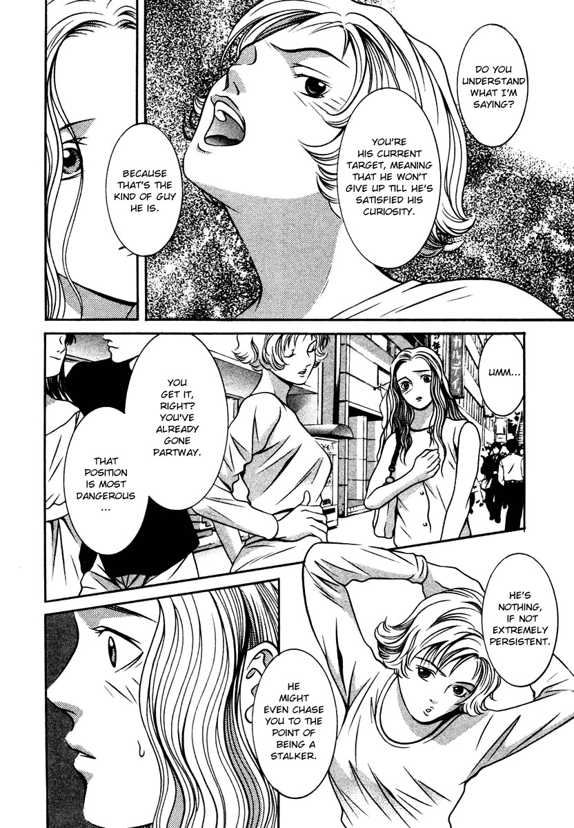 Hotman Chapter 132 page 5 - Chapter 132: I Love You, You Love Me?