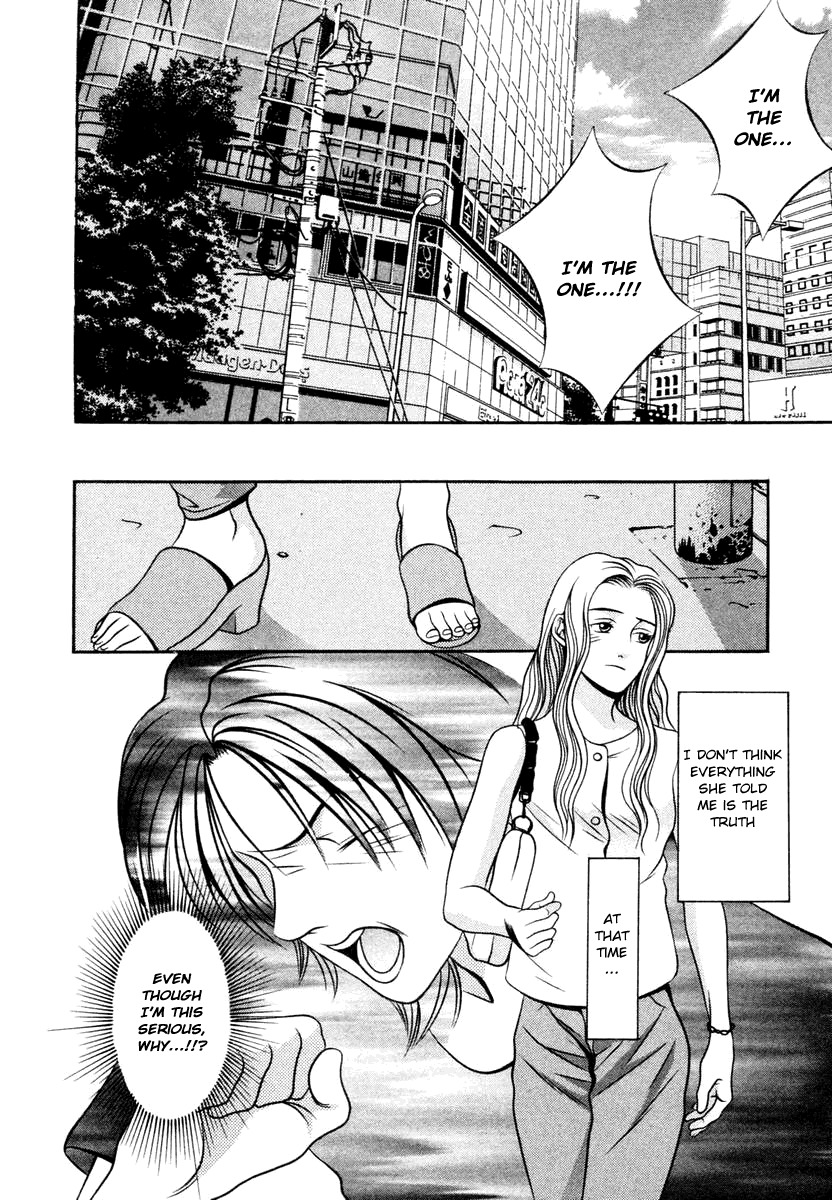 Hotman Chapter 132 page 7 - Chapter 132: I Love You, You Love Me?
