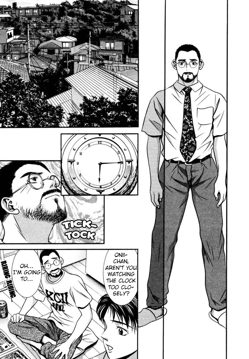 Hotman Chapter 133 page 15 - Chapter 133: A first kiss