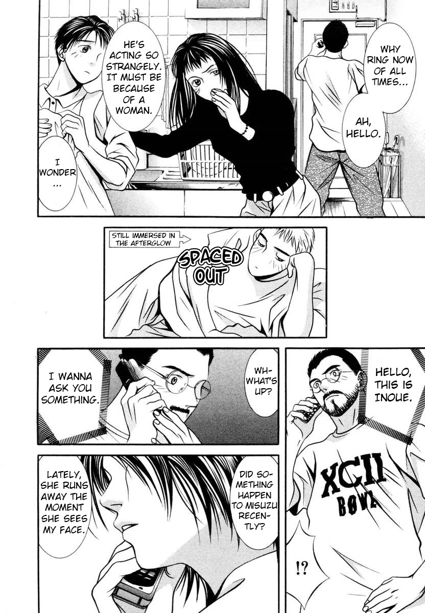 Hotman Chapter 133 page 16 - Chapter 133: A first kiss
