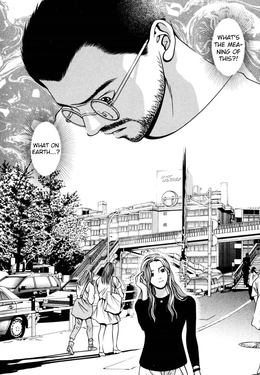 Hotman Chapter 133 page 18 - Chapter 133: A first kiss