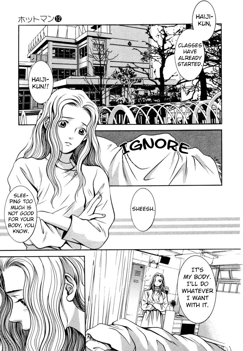 Hotman Chapter 133 page 3 - Chapter 133: A first kiss