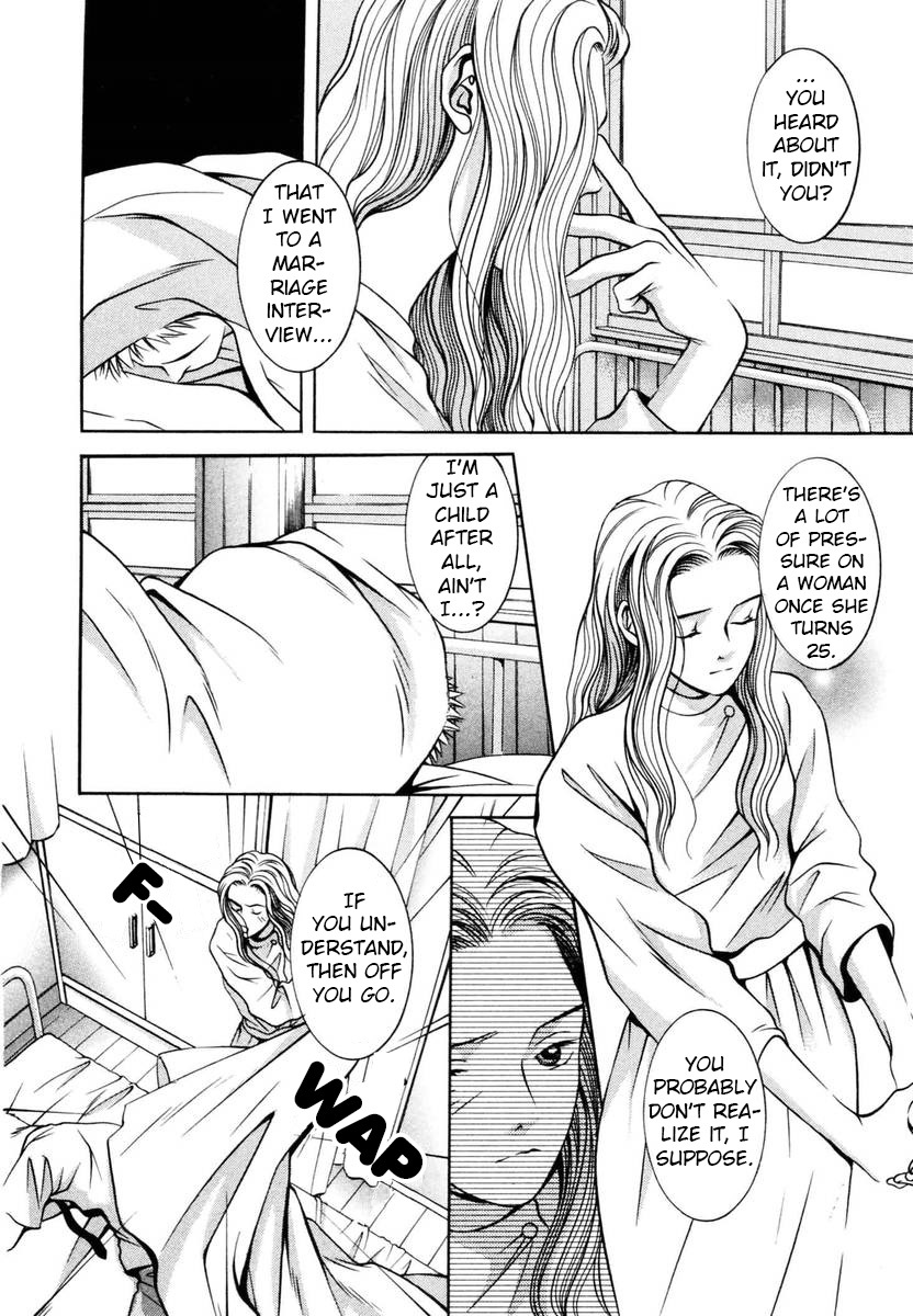 Hotman Chapter 133 page 4 - Chapter 133: A first kiss