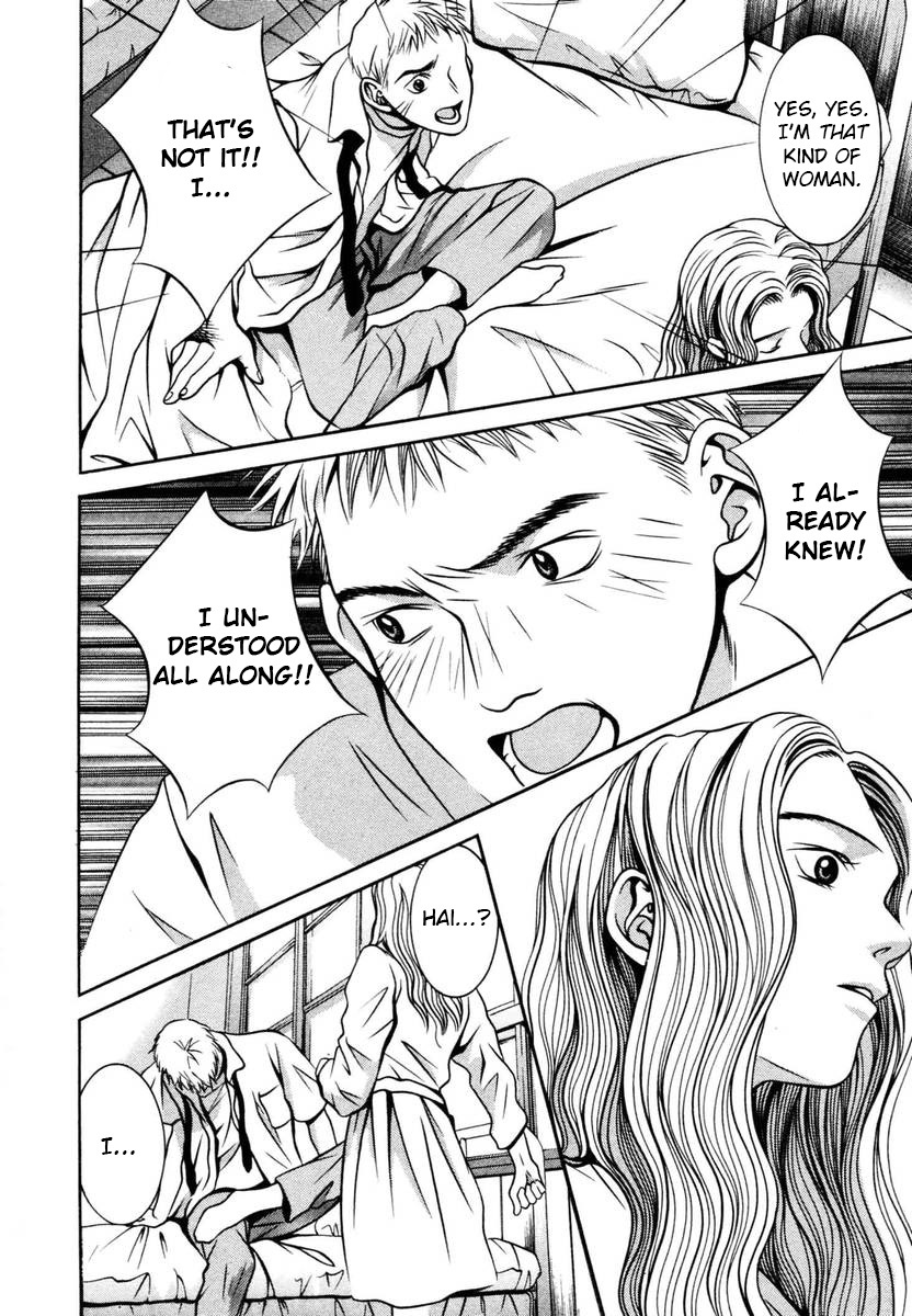 Hotman Chapter 133 page 6 - Chapter 133: A first kiss