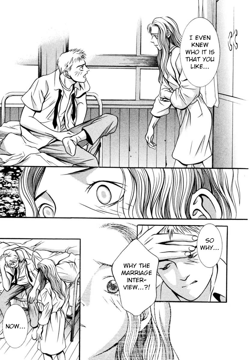 Hotman Chapter 133 page 7 - Chapter 133: A first kiss