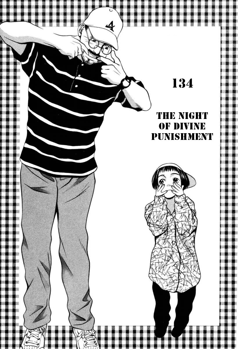 Hotman Chapter 134 page 1 - Chapter 134: The Night of Divine Punishment