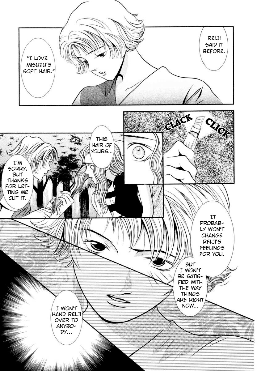 Hotman Chapter 134 page 11 - Chapter 134: The Night of Divine Punishment