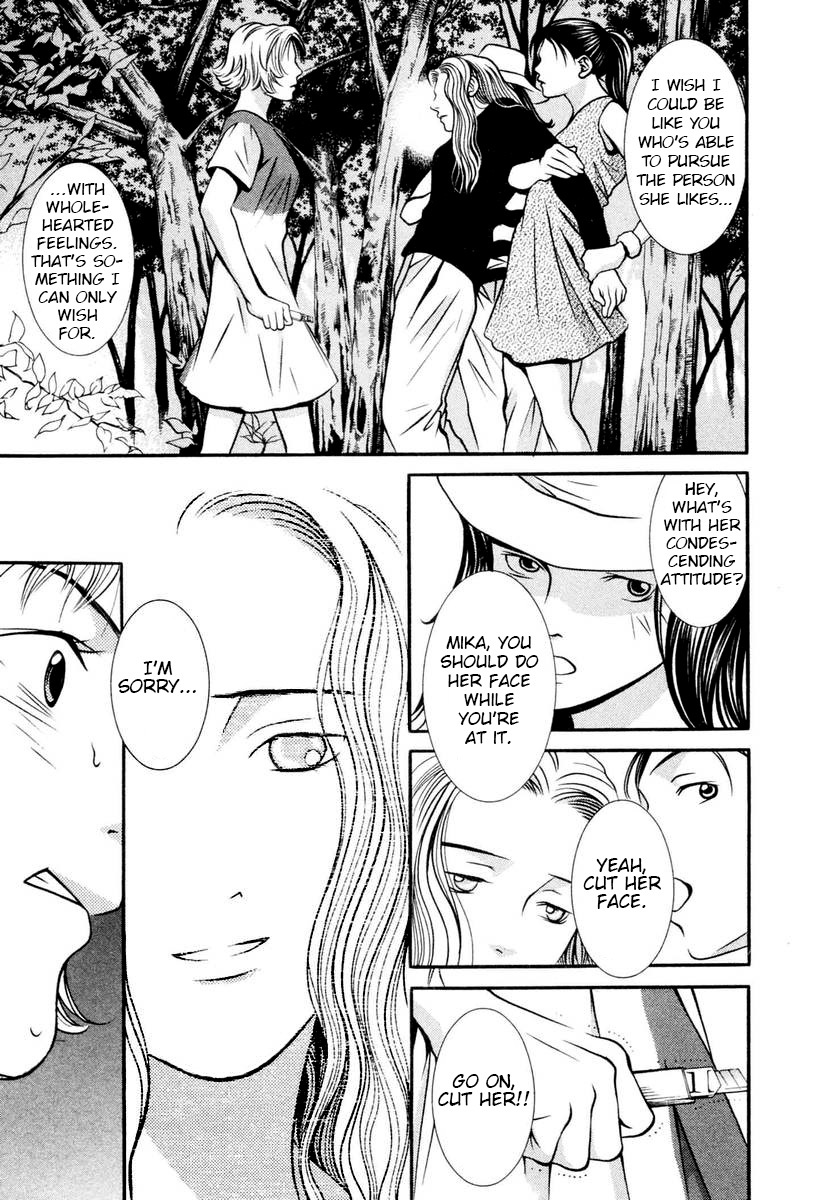 Hotman Chapter 134 page 13 - Chapter 134: The Night of Divine Punishment