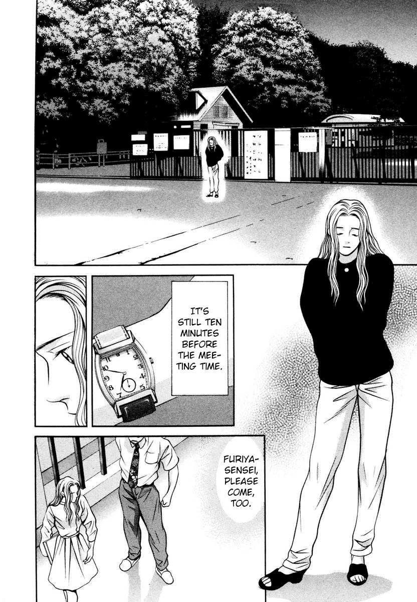 Hotman Chapter 134 page 2 - Chapter 134: The Night of Divine Punishment