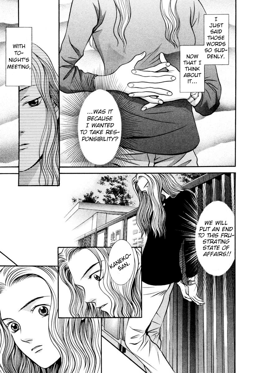 Hotman Chapter 134 page 3 - Chapter 134: The Night of Divine Punishment
